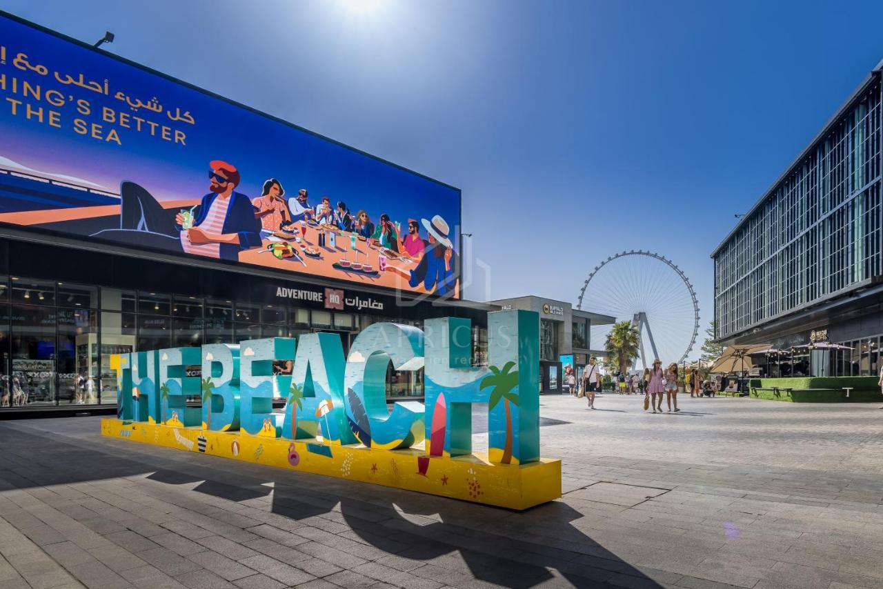 Big Studio In Rimal At The Beach Jbr Dubai Ngoại thất bức ảnh